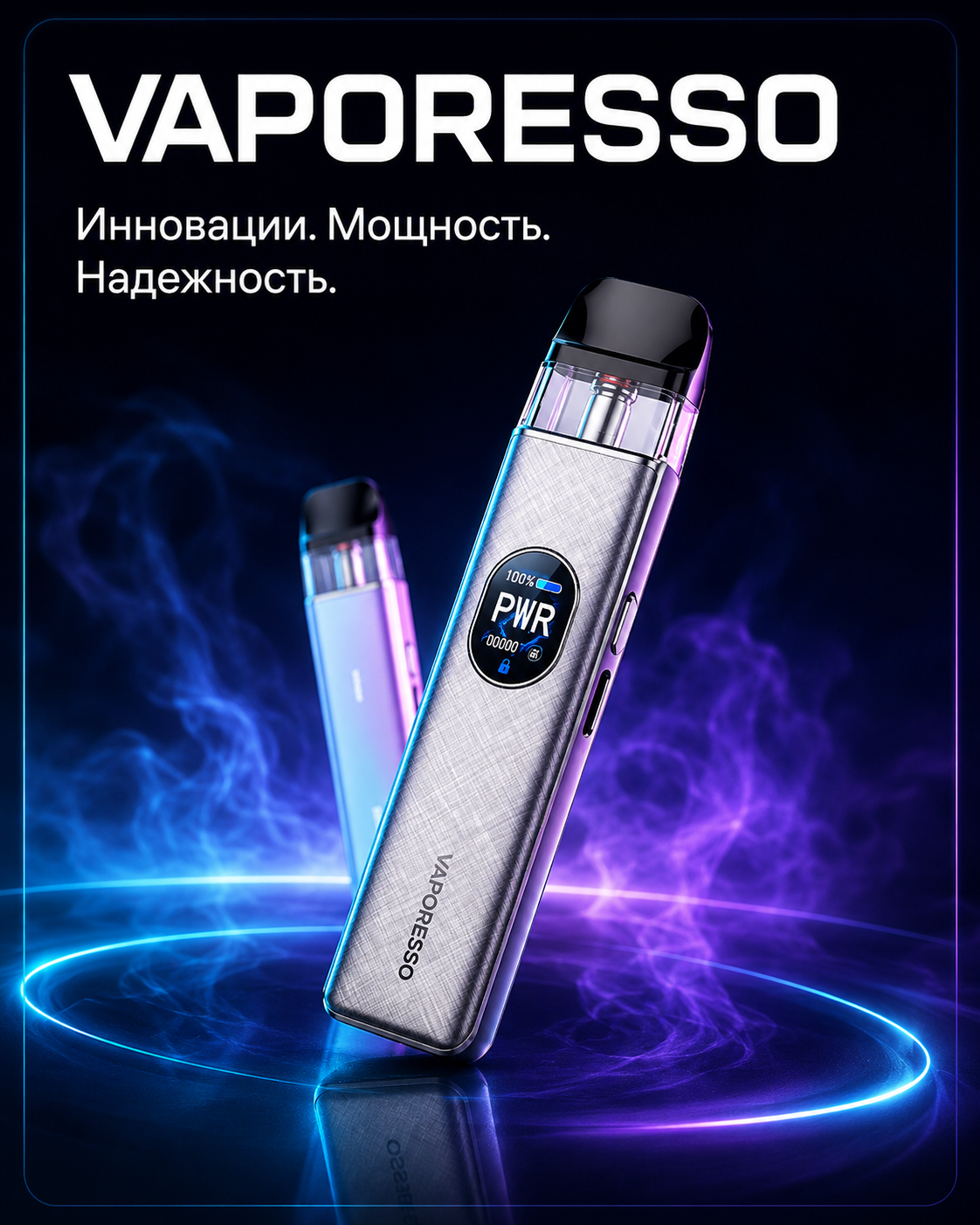 VAPORESSO